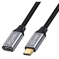 USB-C 10Gbps 100W Extender Cable, 5m